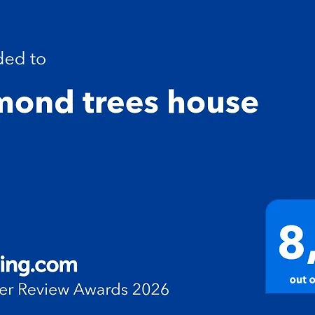 Almond Trees House Σπίτι διακοπών