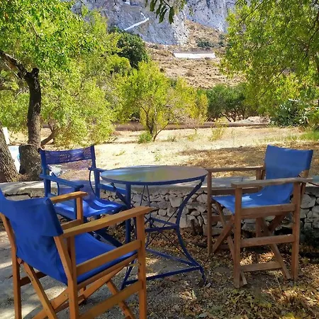 Casa vacanze Almond Trees House